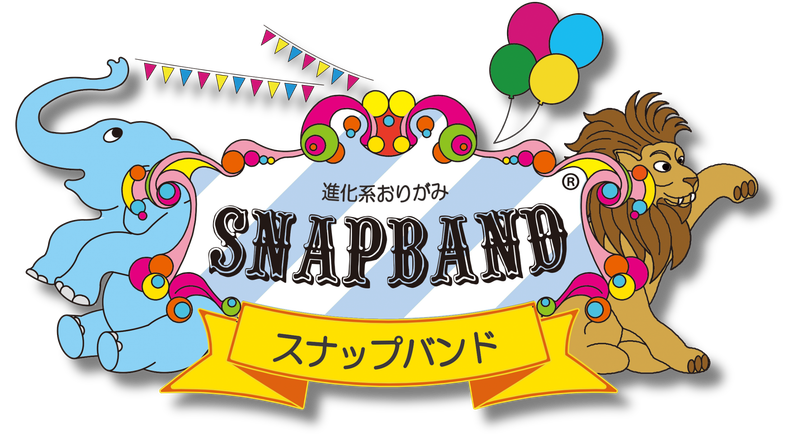 snapband 知育玩具